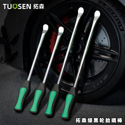 Tire Repair Crowbar Bicycle Electric Vehicle Motorcycle Tire Removal Tool Crowbar Rocker Tire Lever Tire Lever Pry Bar