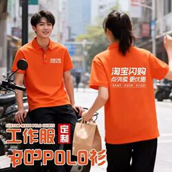 25 Types of Work Clothes for Summer Riders, New Loose-Fitting Quick-Dry Short-Sleeve T-Shirts, Rider Gear