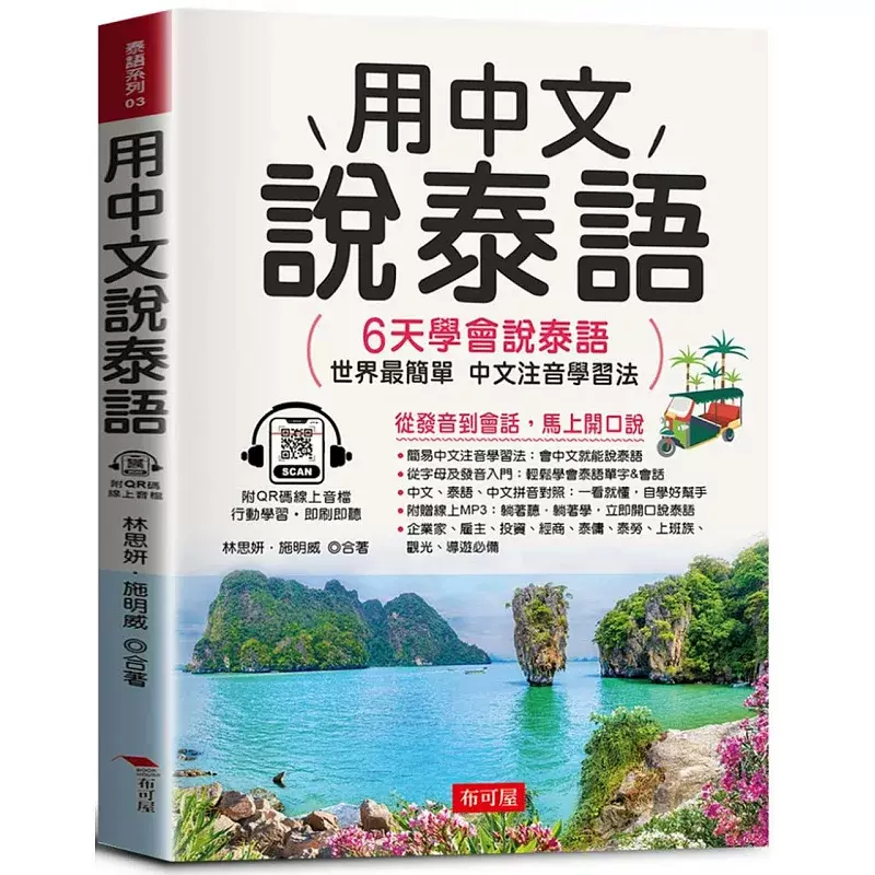 O1CN01tRAA0z1rAH0LAxOWn_!!0-