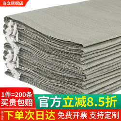 Wholesale Woven Bags for Moving, Packing, Express Delivery, Thickened Nylon Bags for Renovation and Construction Waste Removal, Burlap Bags, Snakeskin Bags