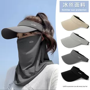 跑步防晒帽面罩- Top 500件跑步防晒帽面罩- 2024年4月更新- Taobao