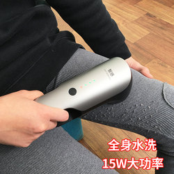High-Power Lint Remover for Dry Cleaners, Clothes Depiller, Fuzz Remover, Lint Remover Machine for Home Use