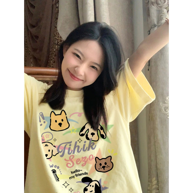 Creamy yellow cartoon color lines dog new summer trendy brand printed short-sleeved niche couple petite top