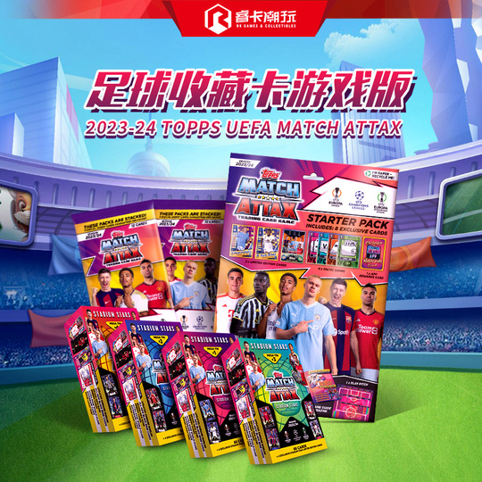Topps Match Attax Champions League Football Card Box - 2023-24
