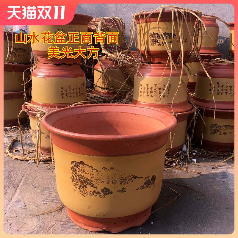 고급 자색모래 화분, 매화화분, 난초 화분, 분재 화분, 초대형 세라믹 화분 -