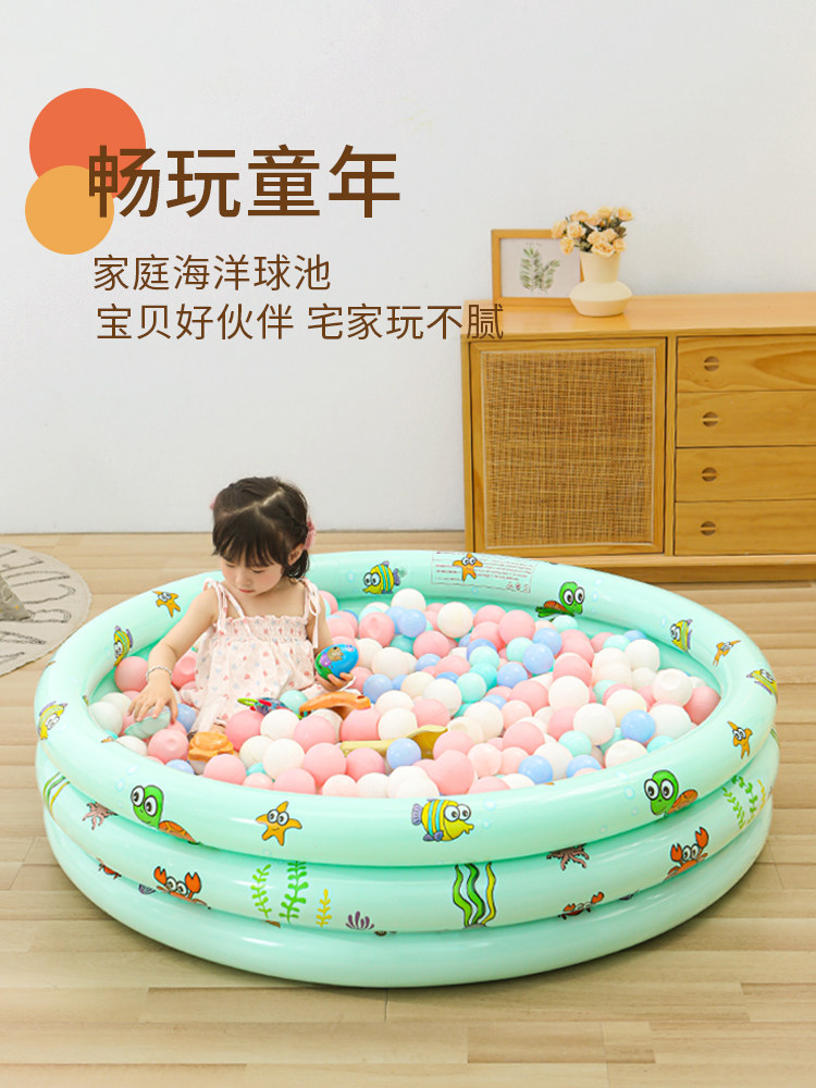 ERINGOGO Piscine à Pétale pour Enfants Piscines Gonflables pour Enfants Ensemble De Jeu pour