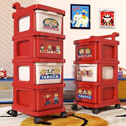 Dopamine-Style Trolley Storage Rack, Multi-Layer Living Room Mobile Drawer-Type Snack Storage Cabinet, Bedroom Floor-Standing