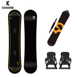 Cosone Big Bird Pro New Model 4.0 Freestyle Carving Snowboard All-Round Carving Snowboard