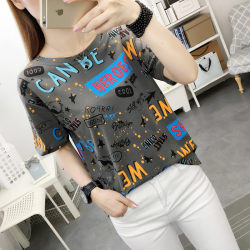 2026 Spring and Summer New Trendy Internet Celebrity Style Versatile Short-Sleeve T-Shirt for Women, Student Style Gray Tie-Dye Short-Sleeve T-Shirt for Women