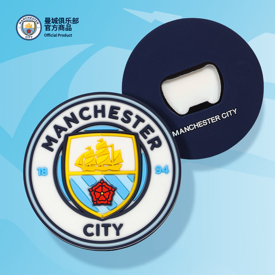 
[Official genuine] Manchester City Club Soft rubber team logo bottle opener refrigerator stickers fans' peripheral gifts