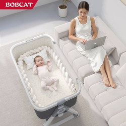 Baby Crib, Movable Baby Bed for Newborns, Multifunctional Foldable Portable Cradle Bed, Can Be Spliced into a Large Bed