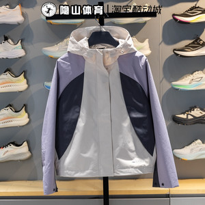 
Li Ning Women's 2026 Sports Running Training Loose Knitted Hooded Jacket AFDW114-2