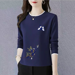 Pure Cotton Long-Sleeve T-Shirt for Women, 2026 New Style, Elegant and Stylish Autumn Top for Mothers, Fashionable Outerwear