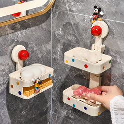Suction Cup Soap Dish, Draining Soap Holder, Wall-Mounted, No-Drill, High-End Household Bathroom Toilet Soap Box Storage Rack
