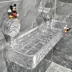 Suction Cup Bathroom Storage Rack, Bathroom Sink, No-Drill Wall-Mounted Toilet Storage Shelf