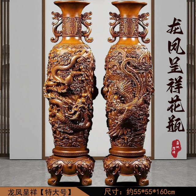 Dragon and phoenix vase decoration a pair of TV cabinets next to the handicrafts move to the new home gift living room large -scale landing decoration
