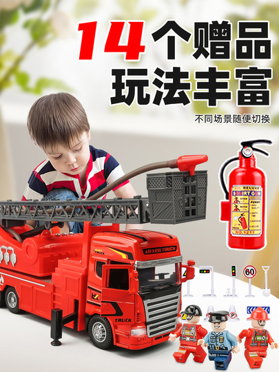 BIG-DADDY Camion Dei Pompieri Giocattolo Con Scala Estensibile - Auto Vigili Del Fuoco, Multicolore, 33 Cm
