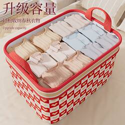 Clothes Storage Box, Large Capacity, Household Wardrobe Fabric Organizer Box, Dormitory Clothing Folding Basket Bag, Storage Box