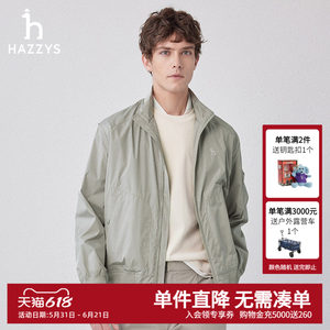 Hazzys men's spring and autumn loose casual stand collar jacket solid color fashion trend jacket top