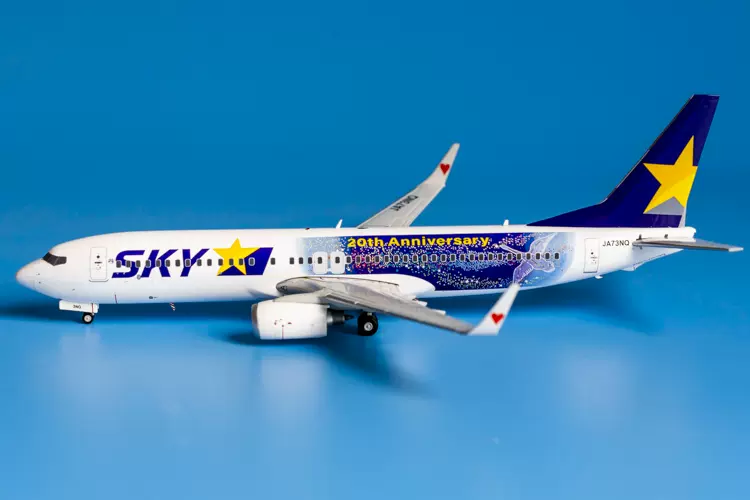 JC Wings スカイマーク 1:200 B737-800 JA73NQ 1/200 B737-800