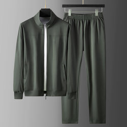 Authentic Physical Training Clothing Long-Sleeved Suit Spring and Autumn Style Outdoor Running Sports Exercise Wear Group Training Clothing for Men and Women