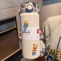 Double-Drink Large-Capacity Insulated Cup for Girls, High-Looking Straw Water Cup, Portable 316 Stainless Steel Cup, Men's Insulated Kettle