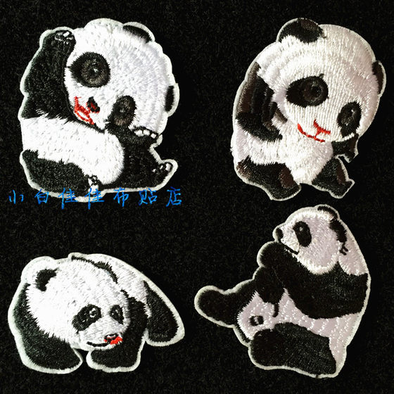 
Red Panda Embroidery Animal Clothes Decoration Applique Cute Pet Silly Giant Panda Cartoon Cute National Treasure Hot Melt