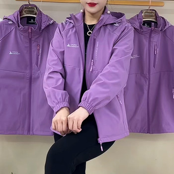 New spring and autumn solid color hooded zipper cardigan jacket