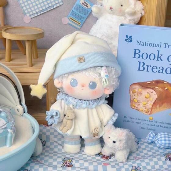 
20cm cotton doll doll clothes pajamas set girl plush toy changeable skeleton girl birthday gift