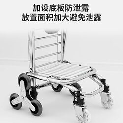 German Imported Grocery Cart, Foldable and Portable for Climbing Stairs, Lightweight and Durable Trolley for Home Use, Shopping Basket