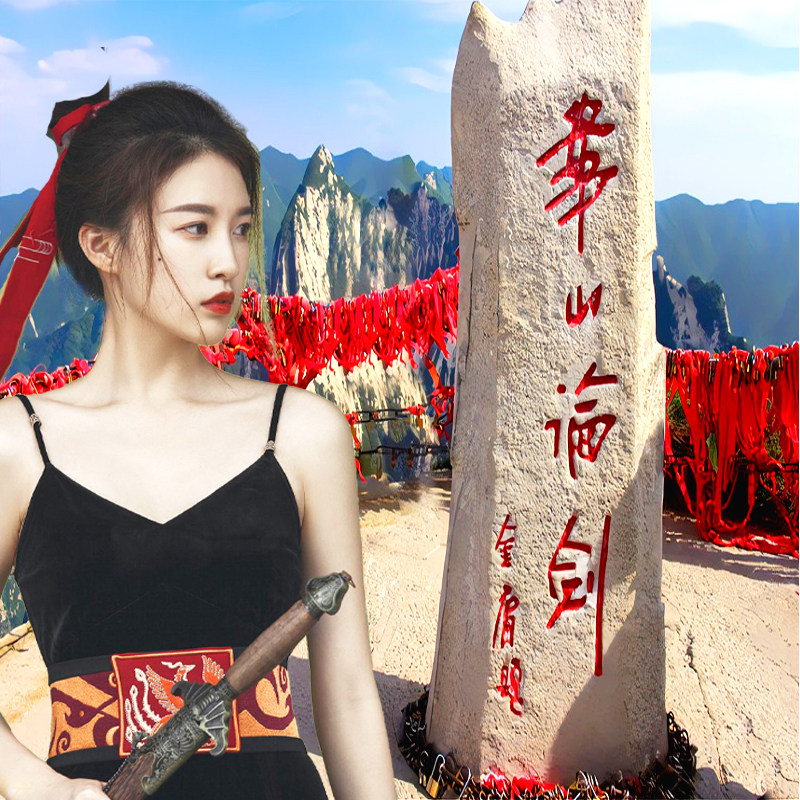 【包含高铁票】西安旅游 6天5晚跟团游壶口瀑布华山兵马俑六日游