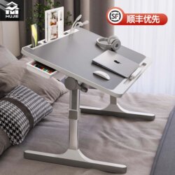 Japanese Imported Adjustable Folding Bed Table, Simple Dormitory Student Writing Desk, Bed Desk, Study Table