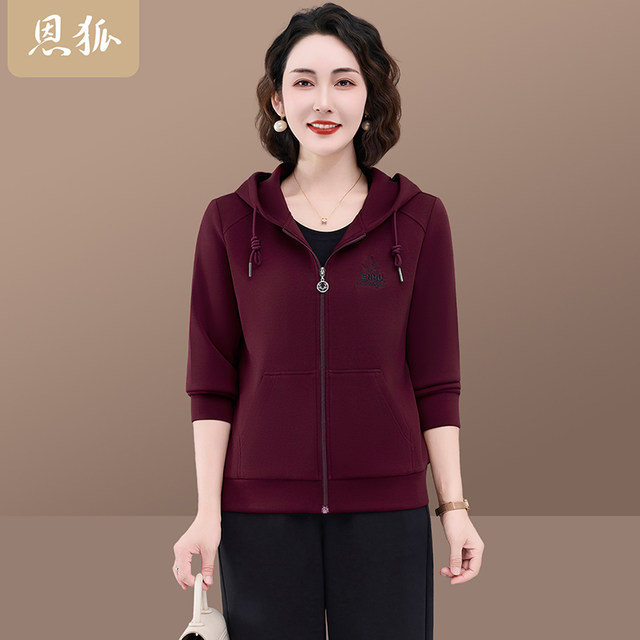 
Enhu middle-aged and elderly women's new autumn coat casual sports cardigan hooded top mother's wear