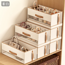 Bag Storage Bag, Fabric Dustproof, Space-Saving, Wardrobe Compartment Organizer, Handbag Placement Rack, Bag Storage Magic Tool