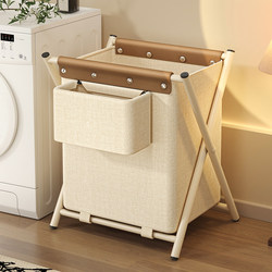 Dirty Clothes Basket, High-End and Luxurious, Large Capacity, Foldable Laundry Basket for Home Use