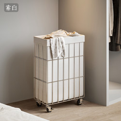 Dirty Clothes Basket, Dirty Clothes Hamper, Storage Box for Dirty Clothes, Mobile Laundry Basket, Bathroom Household Large-Capacity Gap Storage Bin
