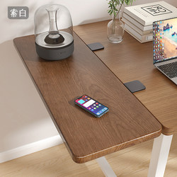 Desktop Extension Board, Foldable Office Desk Expansion Tool, Side Extension, Widening Arm Support, Keyboard Tray