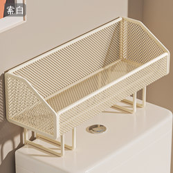 Storage Rack Above the Toilet, Bathroom Storage Artifact, Toilet and Restroom Supplies Multi-Functional Storage Rack