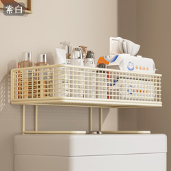 Storage Rack Above the Toilet, Bathroom Storage Shelf, Toilet and Restroom Supplies Multifunctional Storage Organizer