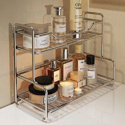 Stainless Steel Bathroom Shelf, Double-Layer Storage Rack for Toiletries, Makeup and Skincare Products, Sink Organizer