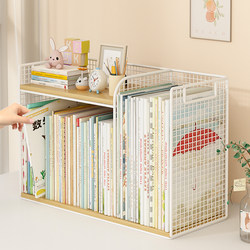 Children's Bookshelf Desktop Picture Book Storage Rack Baby Desk Storage Rack Book Stand Simple Book Bookcase