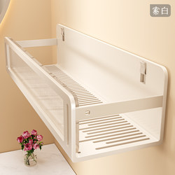 No-Drill Bathroom Storage Rack, White Washbasin Wall-Mounted Bathroom Toilet Elevated Wall Storage Box