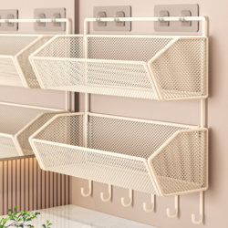Bathroom Wall-Mounted Storage Rack, No-Drill Wall Hanging Basket for Bathroom Toiletries and Wall Storage