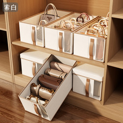 Fabric Bag Storage Bag, Dust-Proof and Space-Saving, Wardrobe Compartment Organizer, Portable Tote Bag Storage Solution