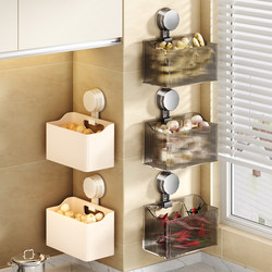 Onion, Ginger, and Garlic Storage Box, No-Drill Kitchen Shelf, Suction Cup Wall-Mounted Ginger and Garlic Storage Organizer, Multifunctional