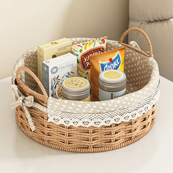 Woven Storage Basket Snack Storage Box Coffee Table Storage Basket Desktop Organizer Miscellaneous Storage Box Entryway Woven Basket