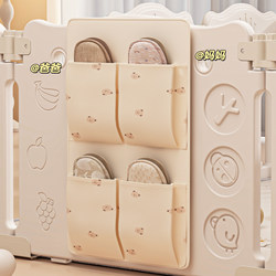 Climbing Mat, Slipper Storage Bag, Hanging Bag, Baby Fence, Multi-Functional Storage, Baby Protective Fence Door, Organizing Miscellaneous Items Bag
