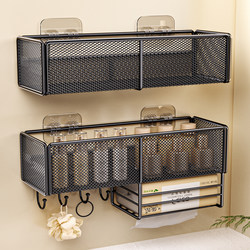Bathroom Storage Rack, Toilet, Washroom, No-Drill Wall-Mounted Organizer, Washbasin Wall Storage Basket