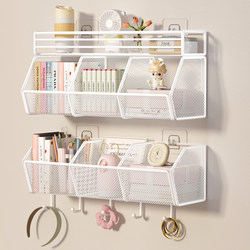 Dormitory Wall Storage Rack Student Bedside Hanging Basket Dormitory Miscellaneous Storage Rack Wall-Mounted Bedside Storage Basket