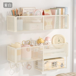 Dormitory Wall-Mounted Storage Rack, Bedside Shelf, Wall Hanging Basket, Dormitory Storage Basket, Student No-Drill Installation, Useful Item